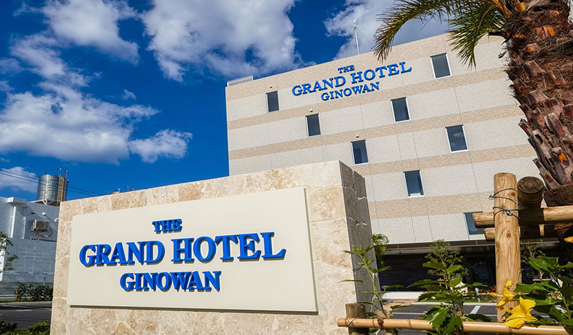 THE GRAND HOTEL GINOWANの写真4